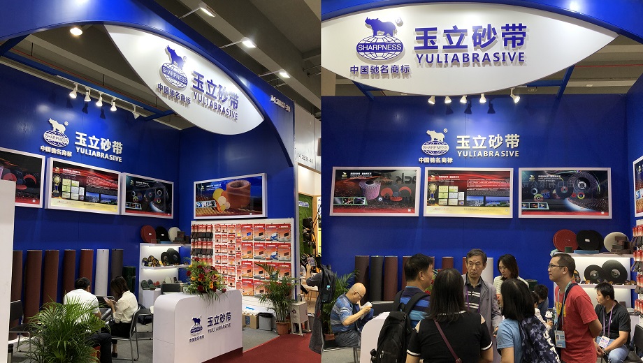 Yuli Abrasive Belts Group attended The 126th Canton Fair